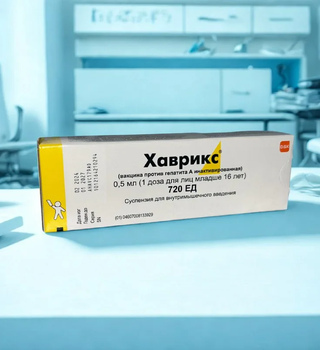 Вакцинация детей против гепатита А: «Хаврикс 720»