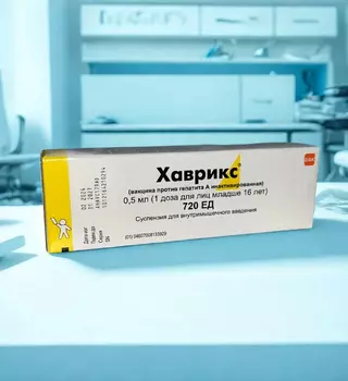 Вакцинация детей против гепатита А: «Хаврикс 720»